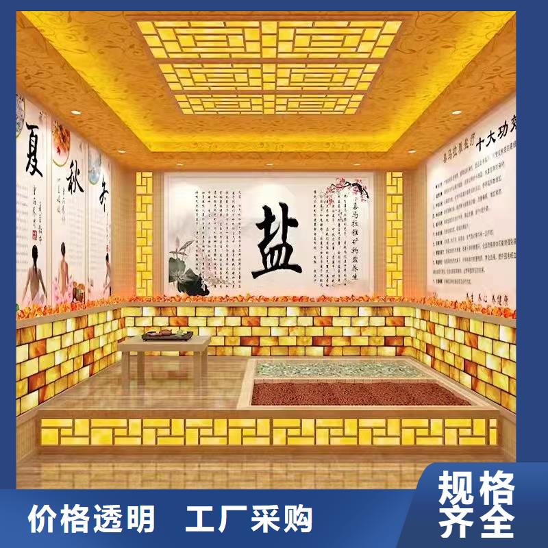 【汗蒸房安装7】汗蒸房施工专注细节更放心
