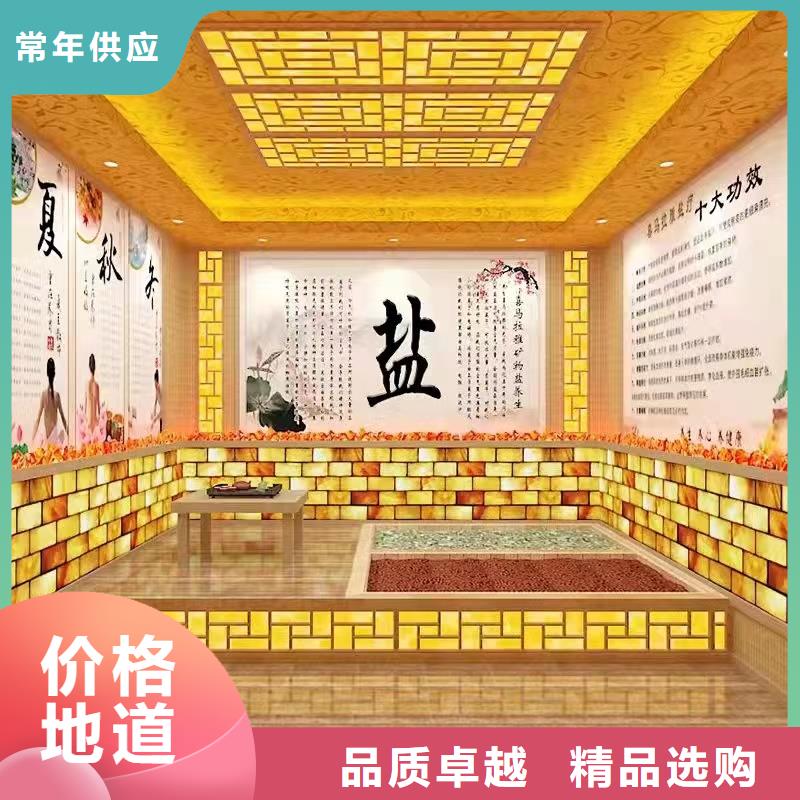 兰西汗蒸房安装价格公司