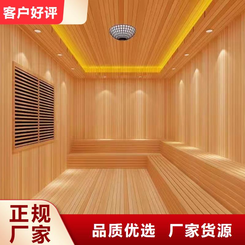 家庭用汗蒸房品质保障