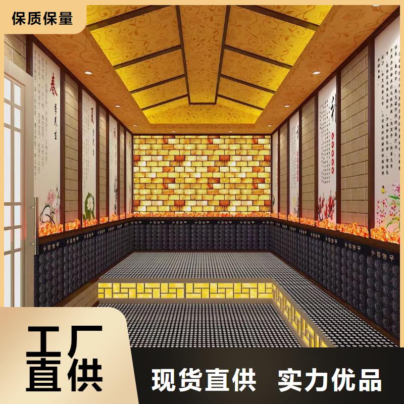 盐蒸房安装10年经验