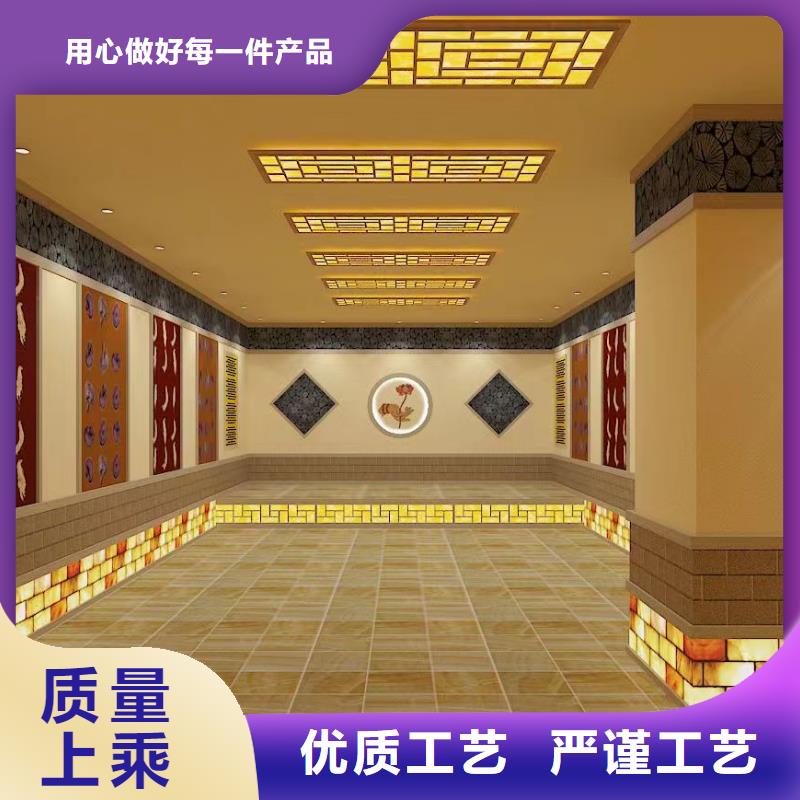 汗蒸房安装承建厂家直销