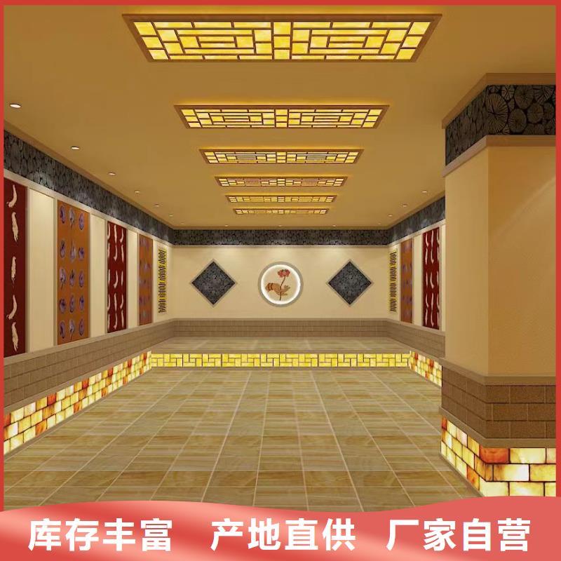 【汗蒸房安装7】-汗蒸房多年厂家可靠