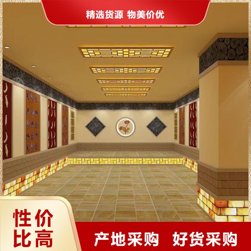 汗蒸房材料品质保障