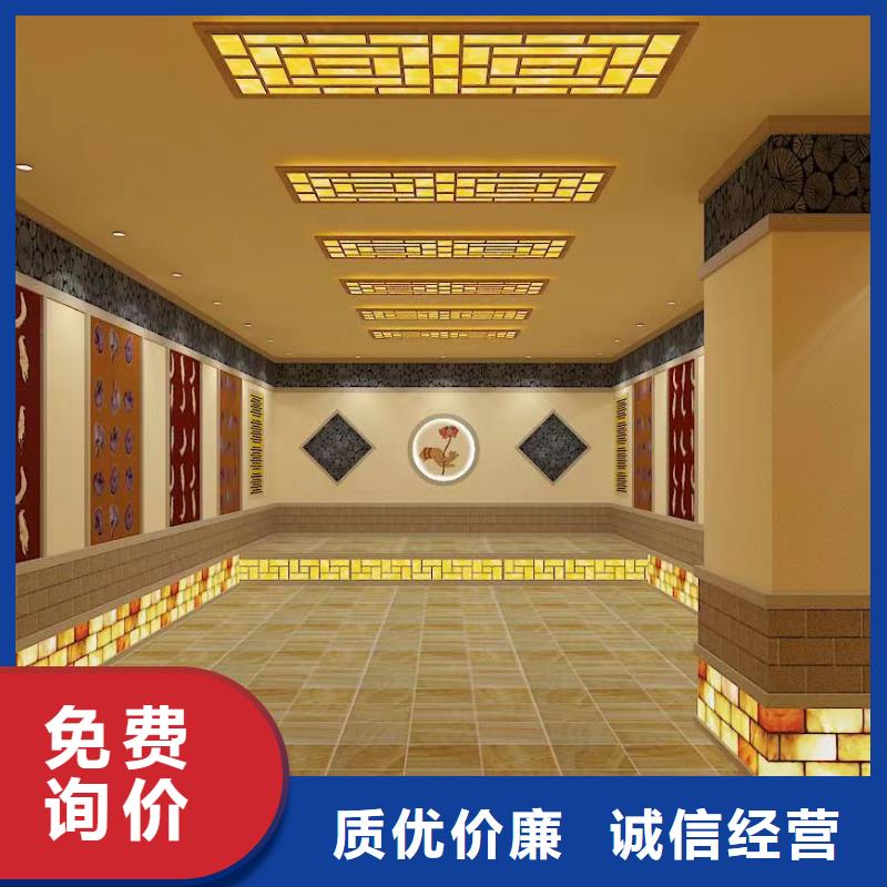 玉石房安装价格