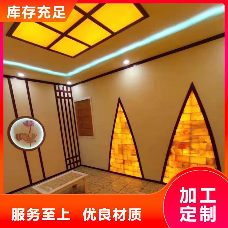 汗蒸房安装承建厂家直销