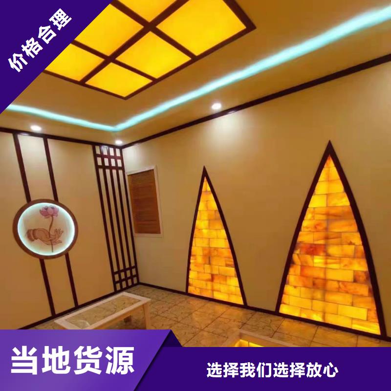 盐蒸房安装质优价廉