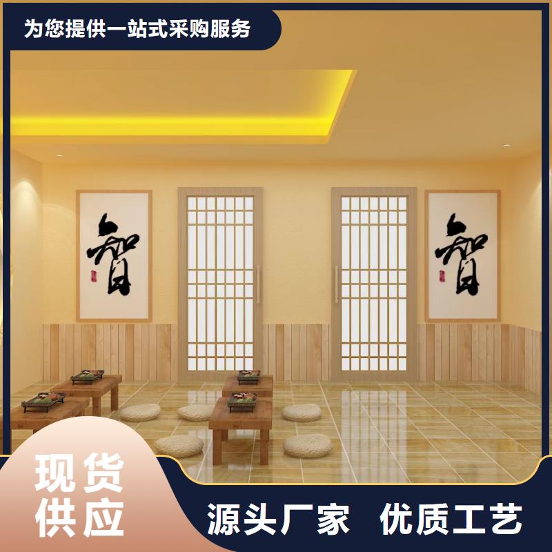 艾草房安装实体厂家