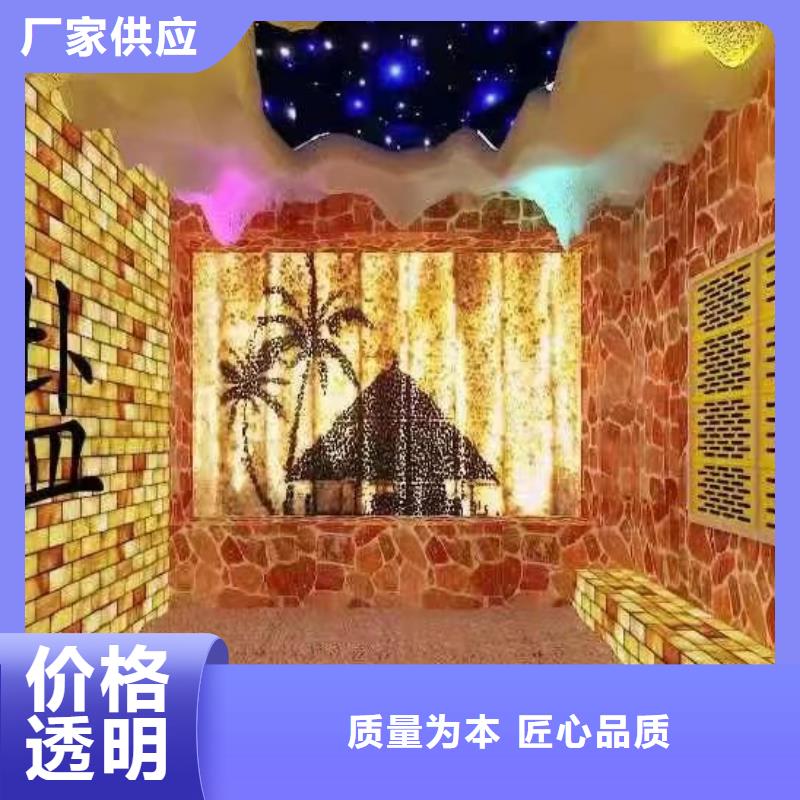 汗蒸房装修施工