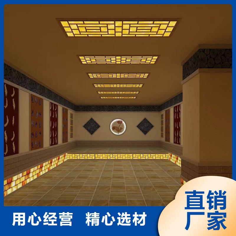 
汗蒸房商用诚信厂家