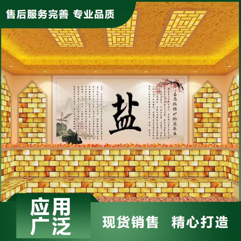 桑拿房汗蒸房性价比高