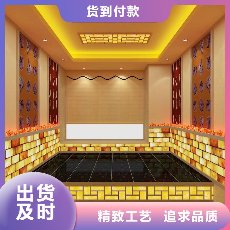 汗蒸房安装价格诚信厂家