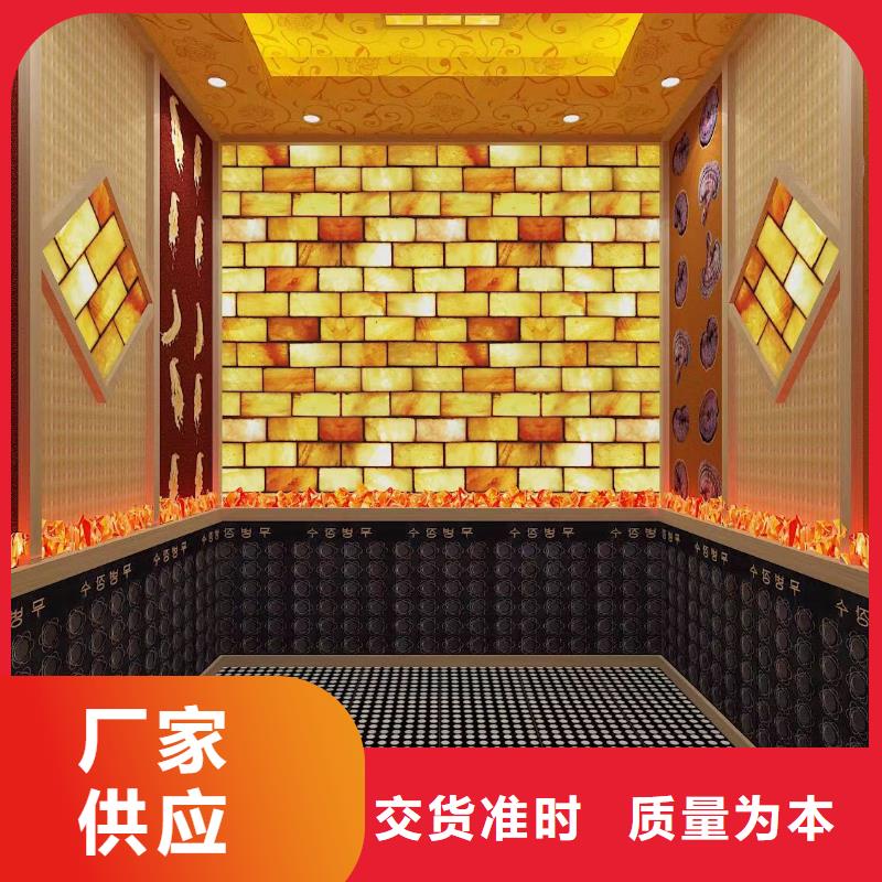 汗蒸房安装7-汗蒸房装修货源足质量好