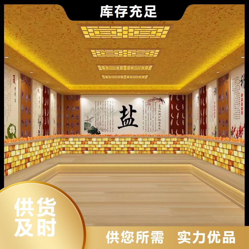 中药房安装诚信厂家