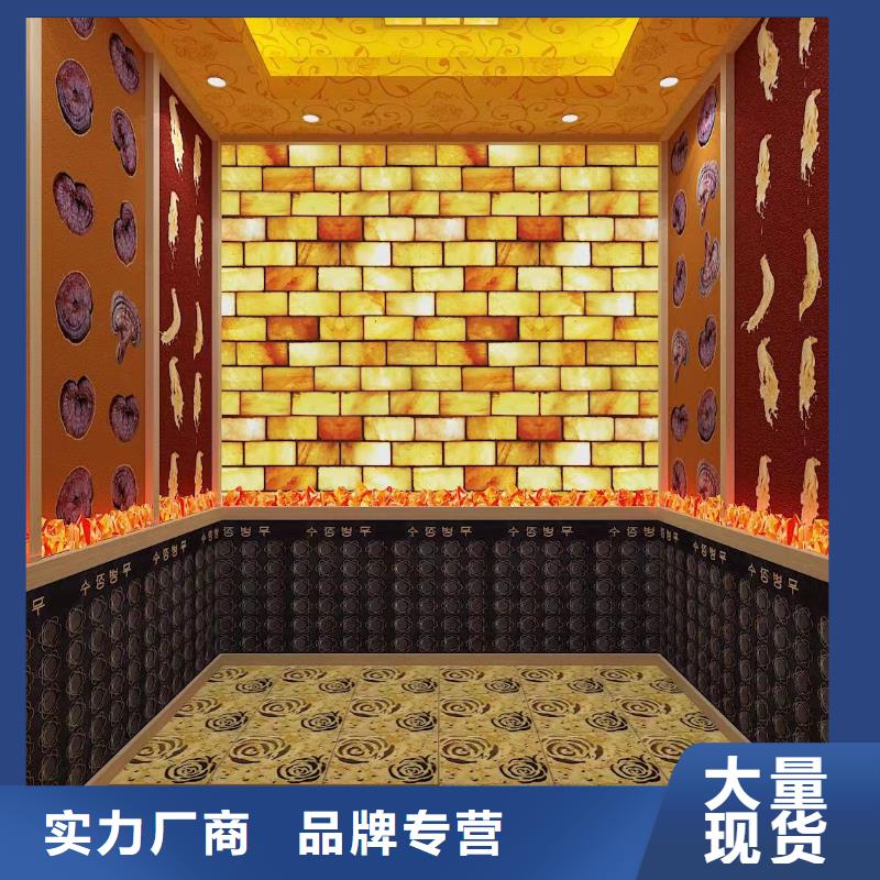 盐蒸房安装出厂价格