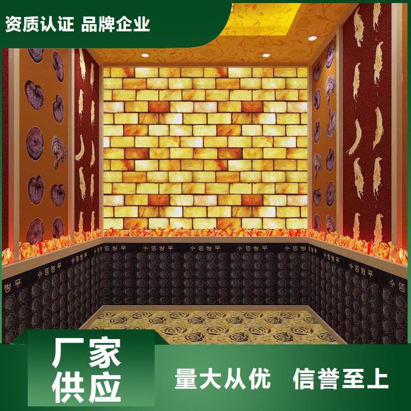 汗蒸房安装7汗蒸房把实惠留给您