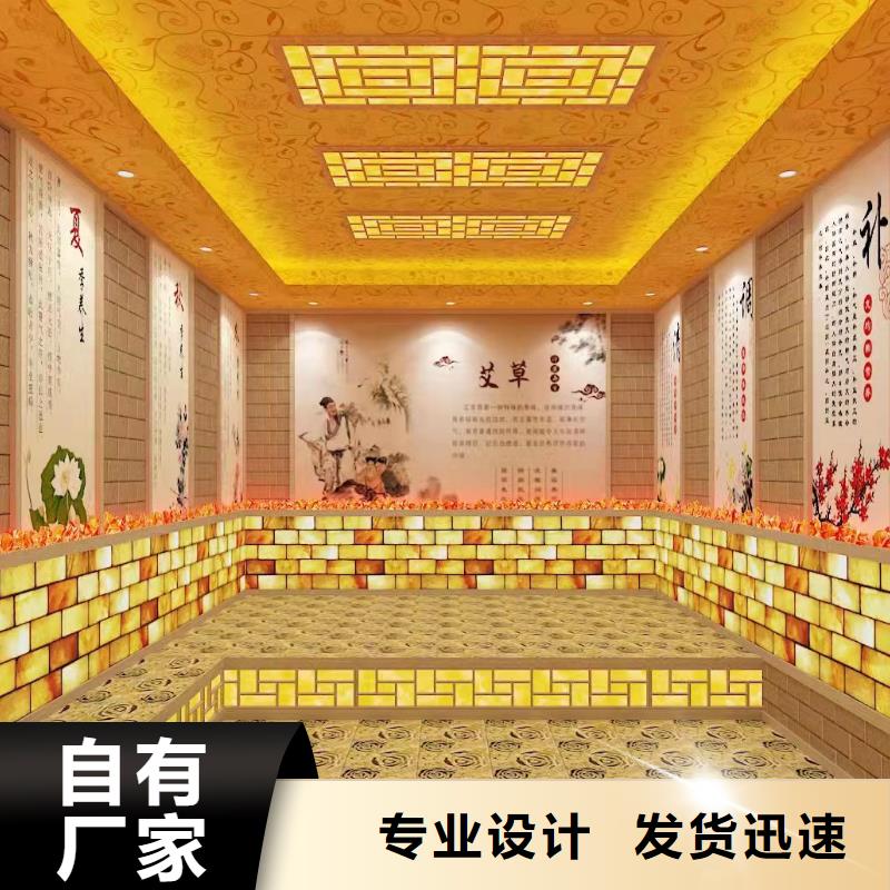 艾草房安装工厂直销