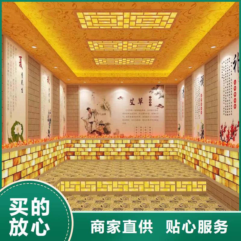 中药房安装批发