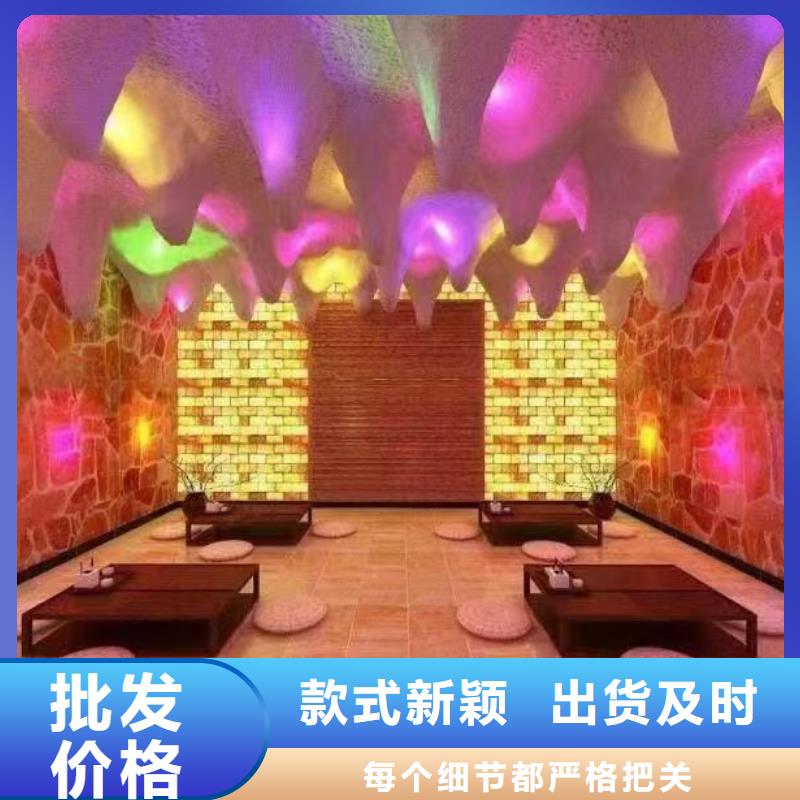 纳米汗蒸房厂家直销