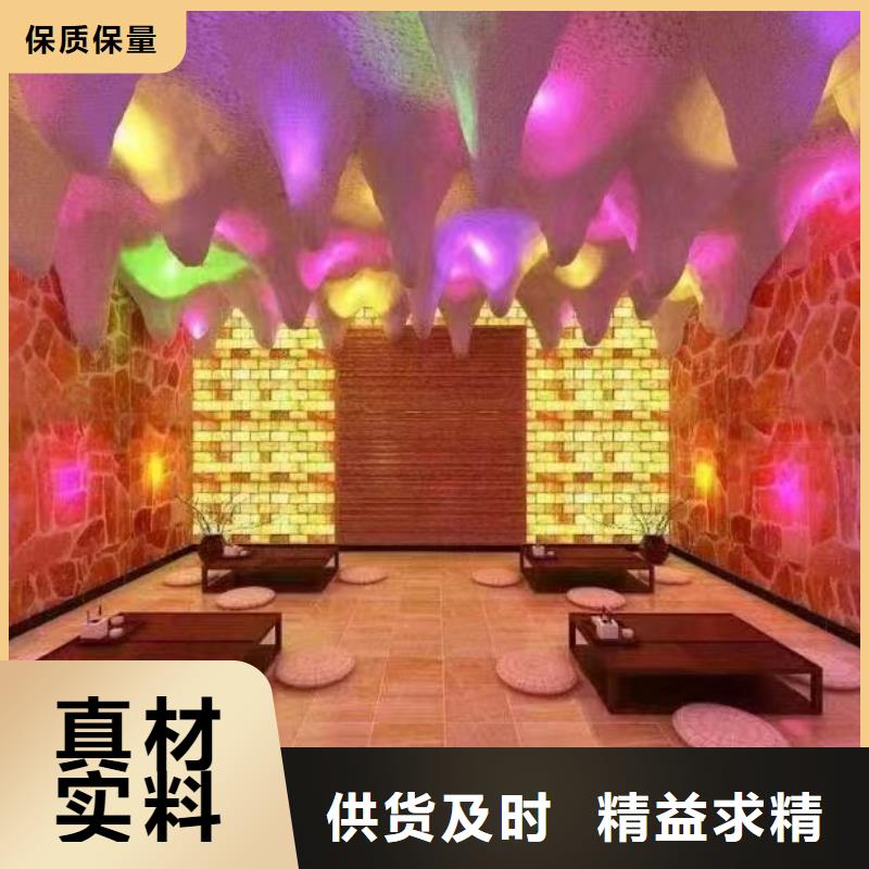五常汗蒸房品牌排行榜家用汗蒸房品质放心