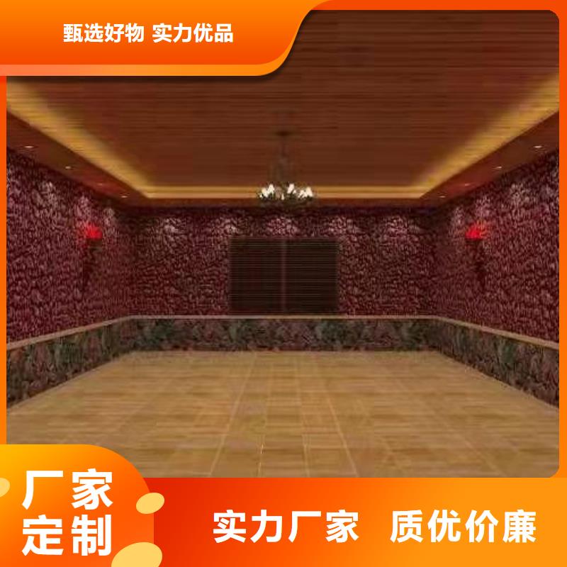 家用汗蒸房厂家直销
