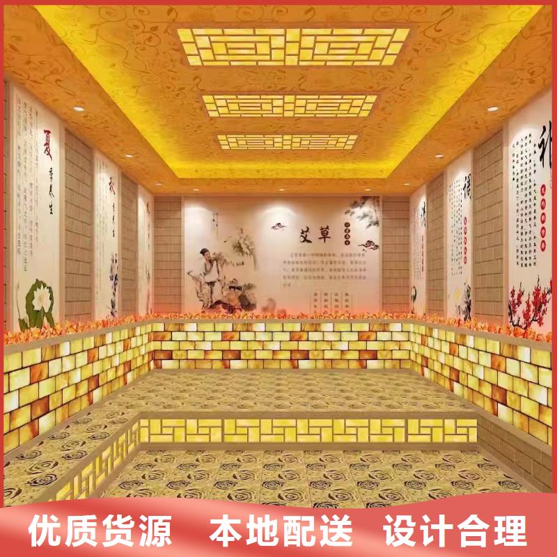 汗蒸房安装7-汗蒸房装修货源足质量好
