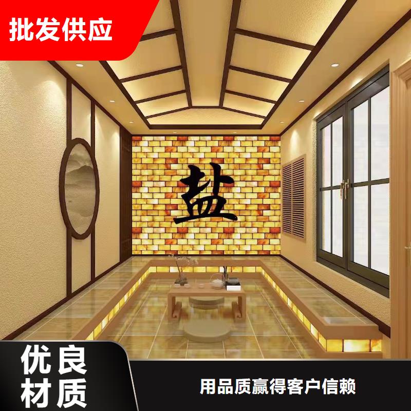 艾草房安装实体厂家