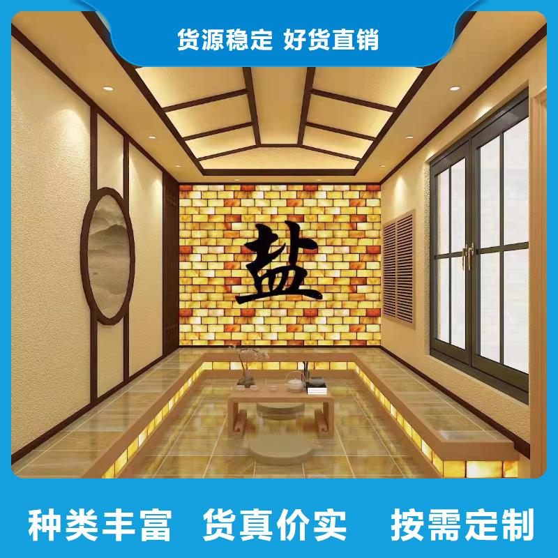 【汗蒸房安装7】汗蒸房安装现货实拍