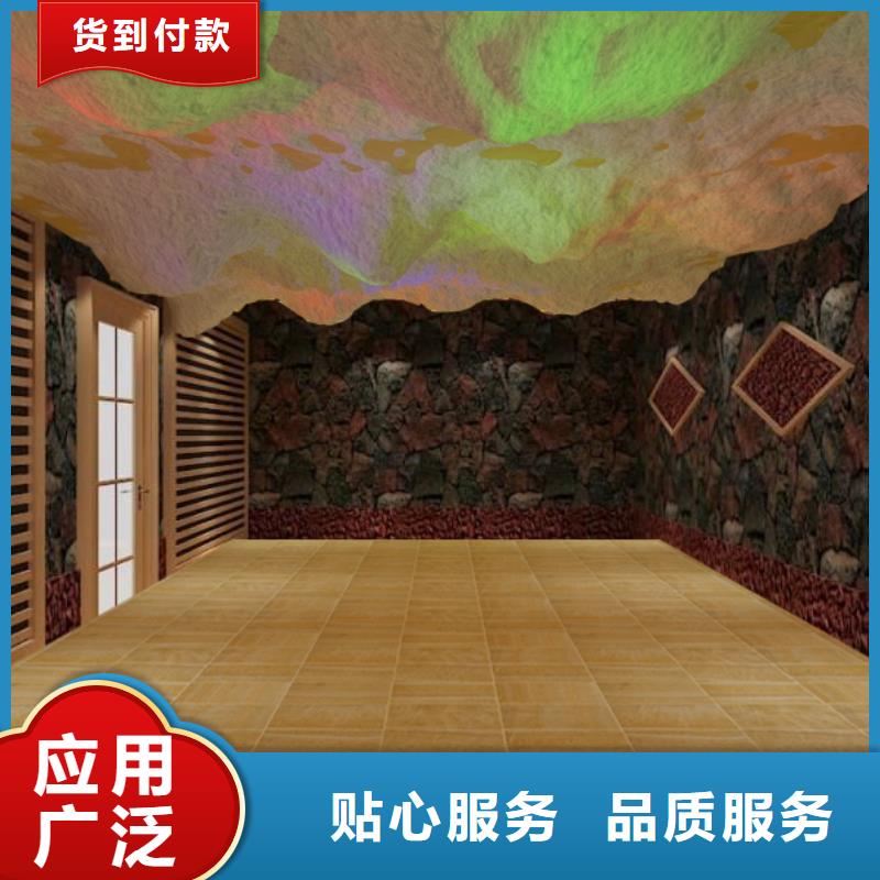 盐蒸房售后无忧
