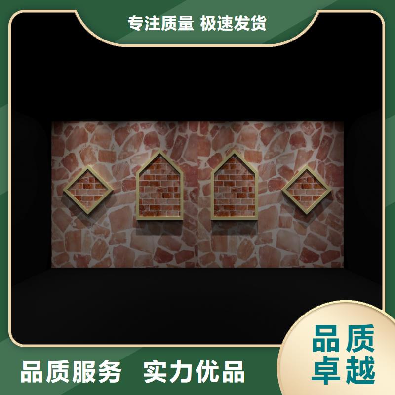 汗蒸房源头厂家