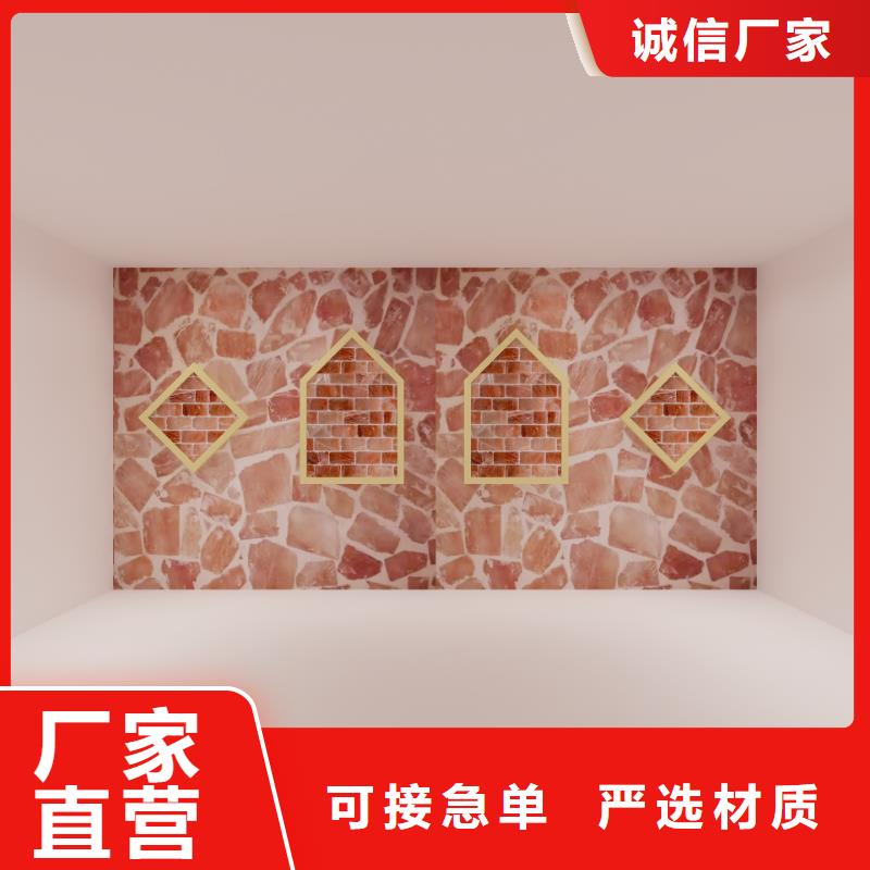 汗蒸房装修施工