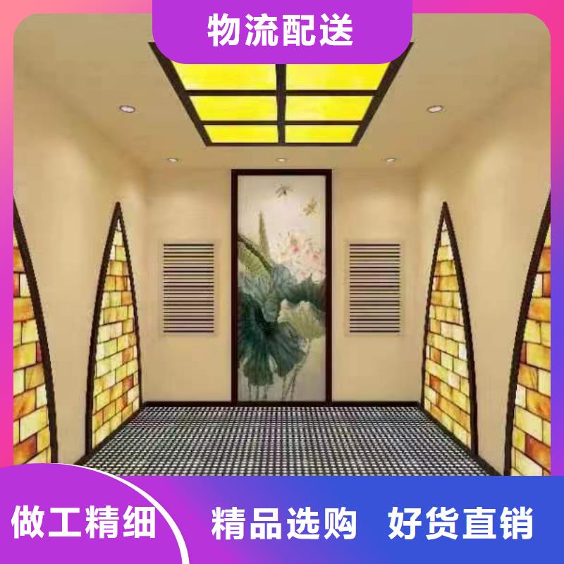 汗蒸房安装批发