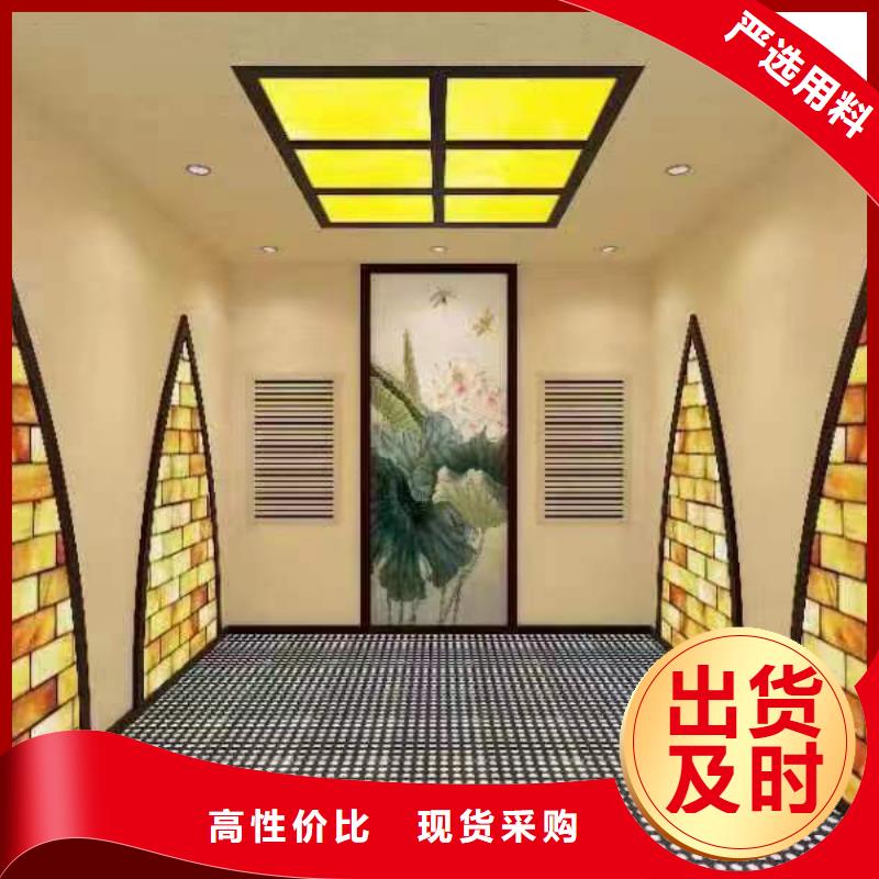 汗蒸房安装承建实力老厂