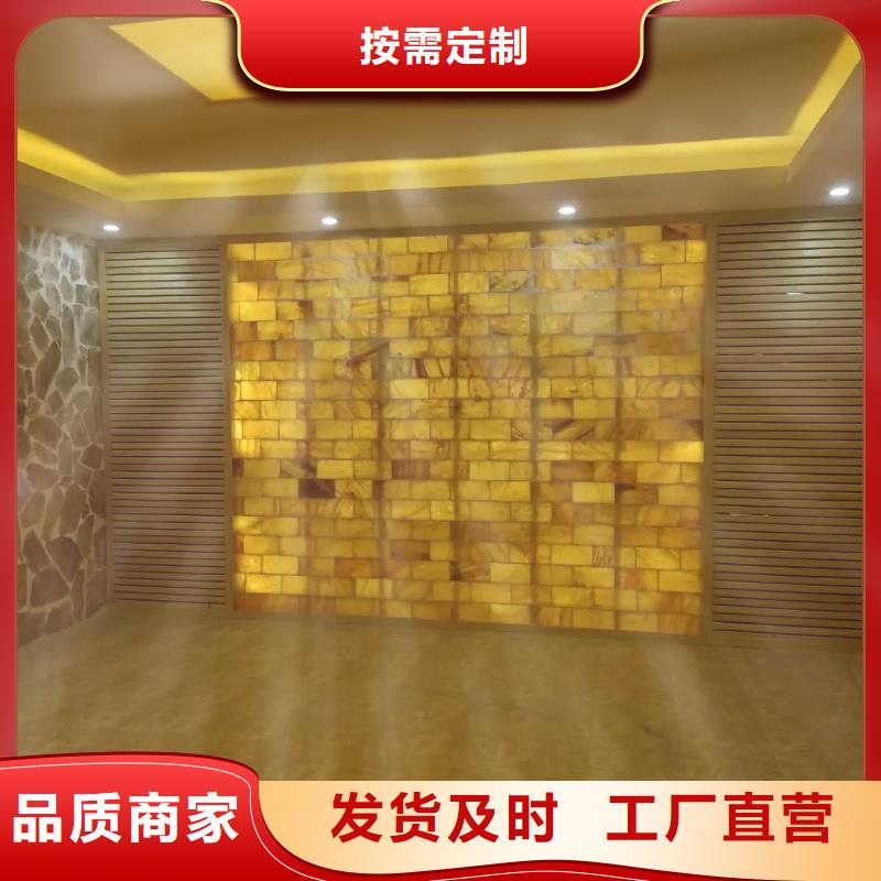 汗蒸房安装7,汗蒸房承建批发价格