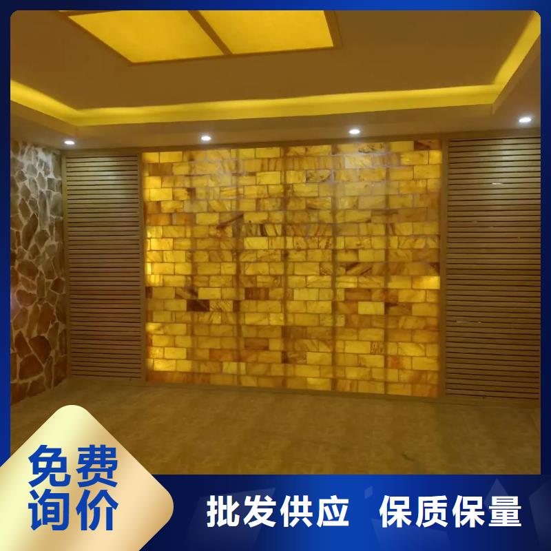 洗浴汗蒸房安装品质保证
