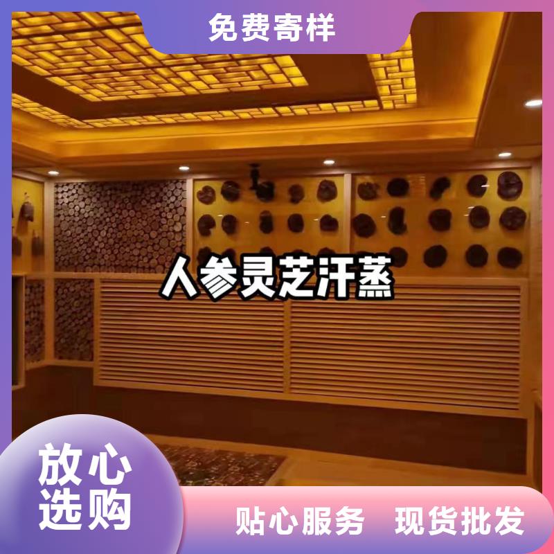 纳米汗蒸房家用出厂价格