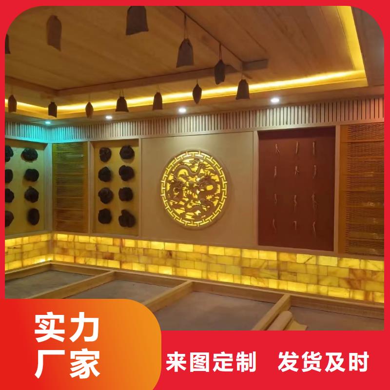 桑拿房汗蒸房性价比高