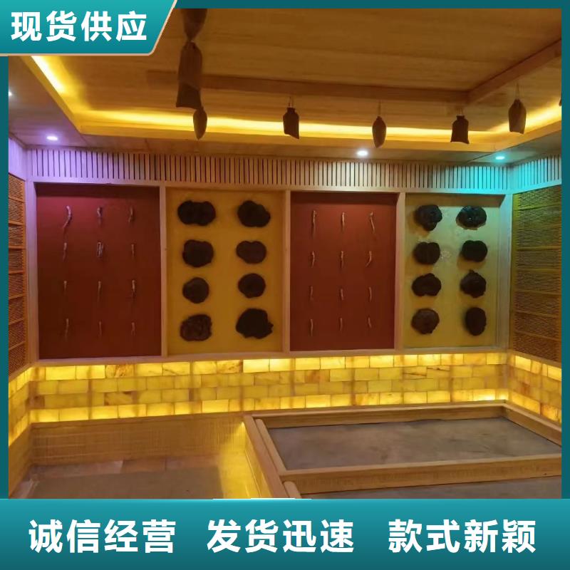 汗蒸房安装7汗蒸房承建可接急单