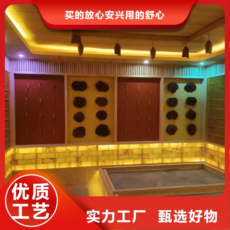 洗浴汗蒸房安装品质保证