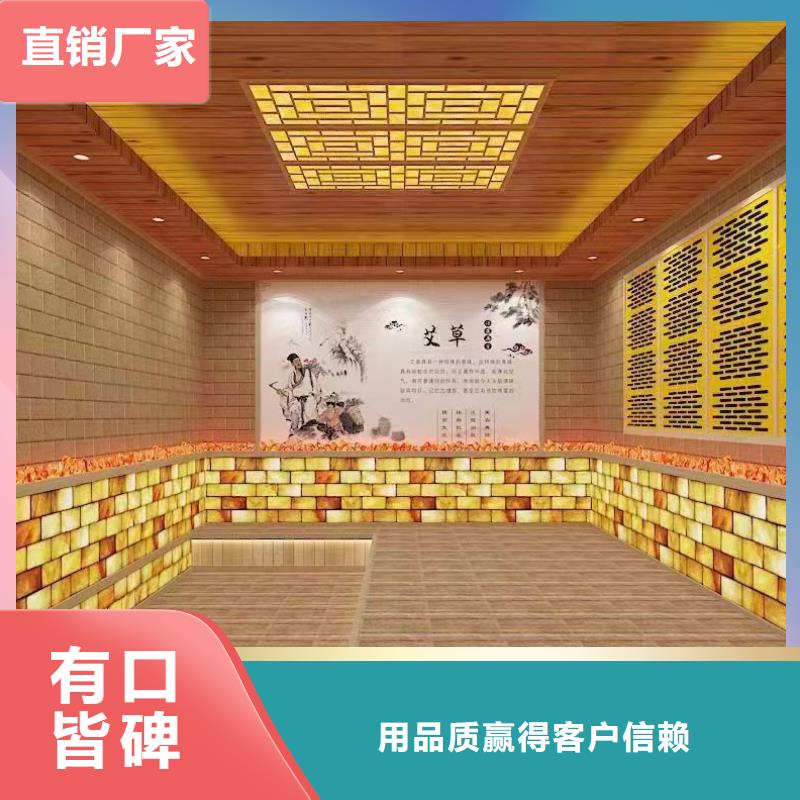 汗蒸房安装7汗蒸房桑拿房设备实时报价