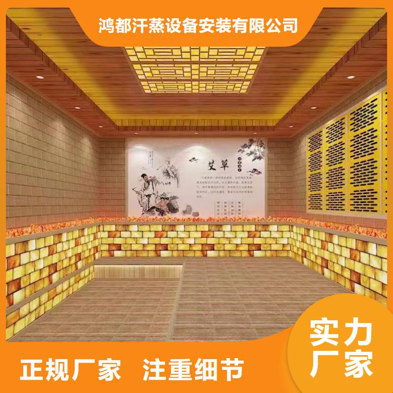 中药房安装价格
