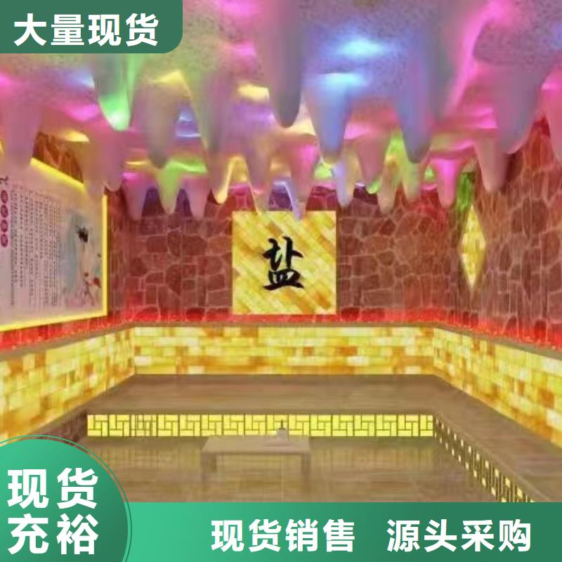 【汗蒸房安装7_汗蒸房水加热服务始终如一】