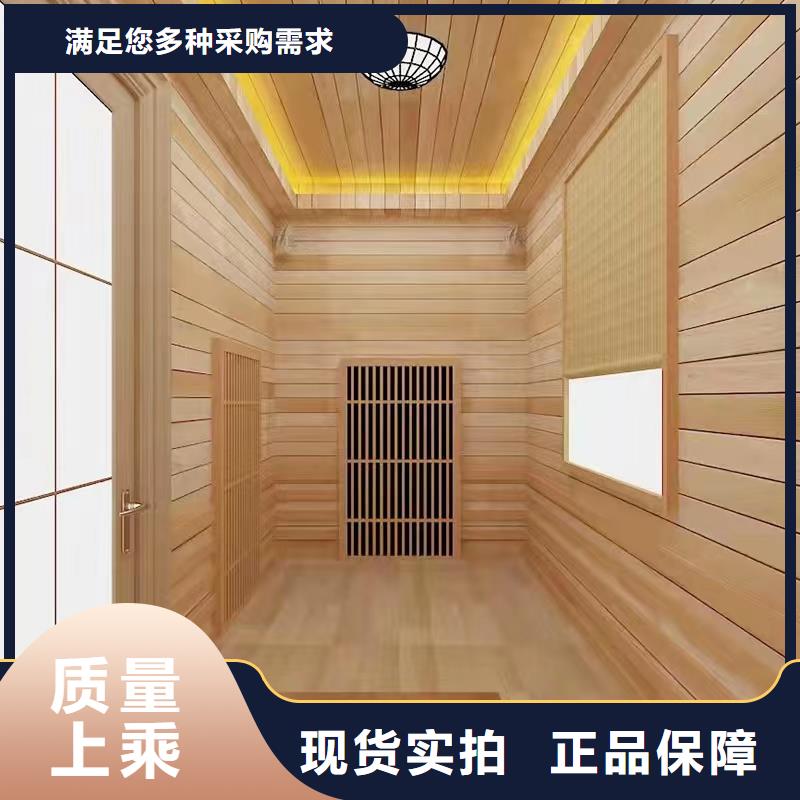 壶关盐蒸房安装支持定制