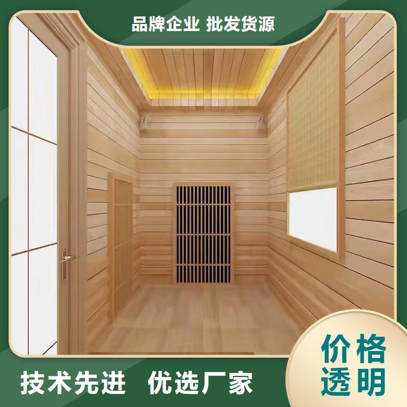 汗蒸房安装7汗蒸房桑拿房设备实时报价