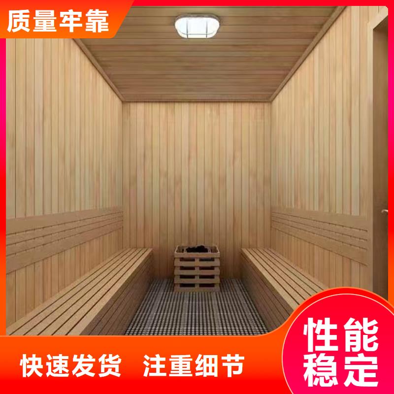 盐蒸房诚信厂家