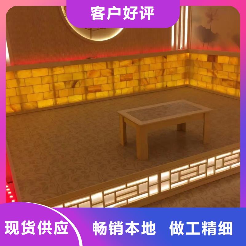 纳米汗蒸房家用出厂价格