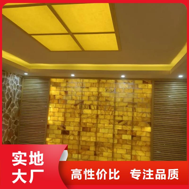 汗蒸房安装7-汗蒸房装修货源足质量好