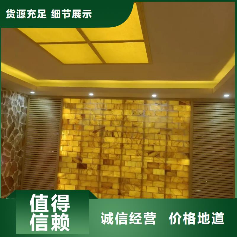 汗蒸房安装7汗蒸房承建源头厂家供应