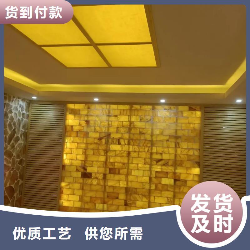 汗蒸房材料全国走货