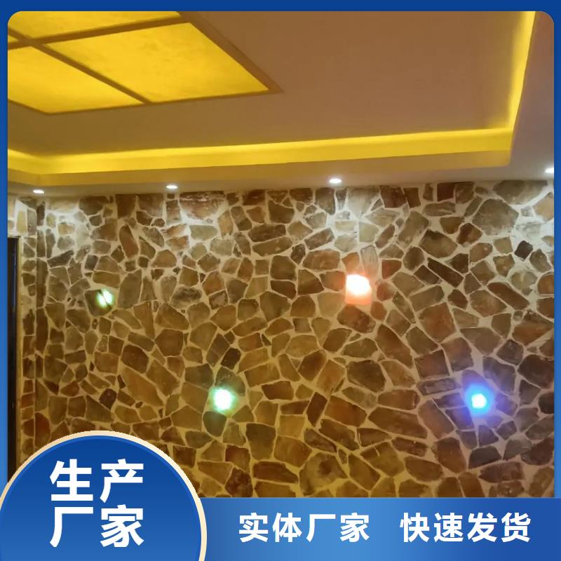 电气石汗蒸房实体厂家