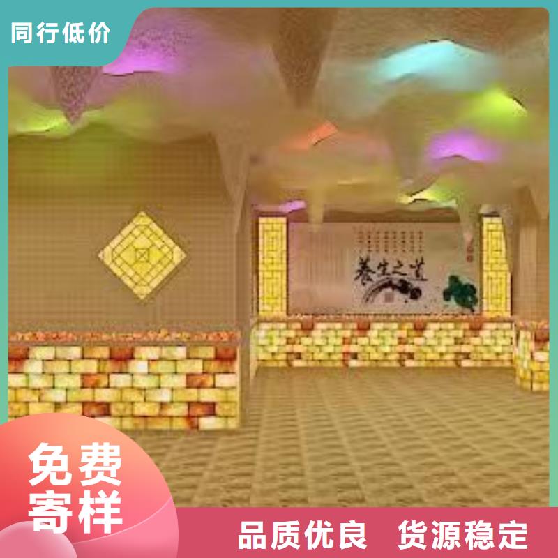 汗蒸房安装价格价格